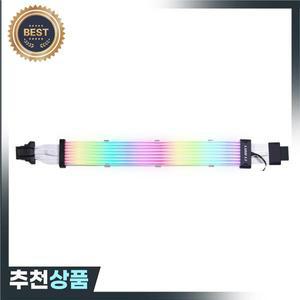 Lian-Li 주소 지정 가능 RGB Strimer Plus V2 12VHPWR12+4핀 ~ 8개의 라이트 가이드