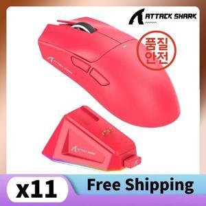 블루투스 Delux Attack Shark X11 PAW3311 Bluetooth 마우스 삼중 모드 연결 터치 자기 충전 도크 초경량