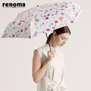 페미닌 플라워 패턴 UV 자외선차단률/차광률 99.9% 암막 양산 슬림 우양산 (우산 겸용) RSL-2411