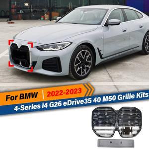 BMW G26 4 시리즈 I4 EDrive35 40 M50 2022 앞 범퍼 라디에이터 그릴 프론트 레이싱 페이스 리프트 센터 키