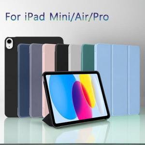 Apple iPad Air Pro Mini 7.9 8.3 9.7 10.2 11 9th 10th Generation 마그네틱 플립 스마트 커버, 스탠드 소