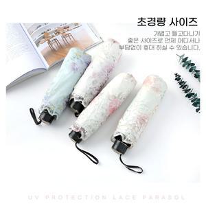 (별별창고)G 꽃무늬 레이스 양산 암막 양우산 초경량/차단 휴대용 소형 자동 심플 디자인 선물용 접이
