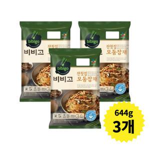 비비고 잔칫집모둠잡채 644g 3개 잡체 집들이음식 간편요리