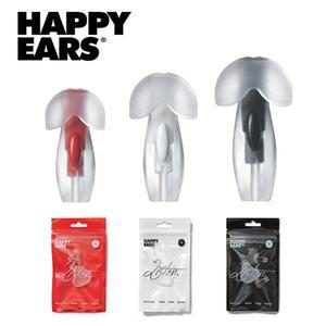 해피이어스 스웨덴 귀마개 이어플러그(S/M/L)