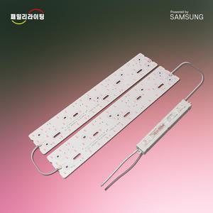 LED모듈 전등교체 주방 욕실 조명 36W 418x70 리폼 삼성LED S6 3000K 전구색