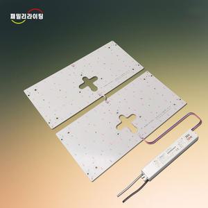 LED모듈 방등 공부방 50W 400x178 전등 교체 리폼 삼성LED S6 4000K 절연KS 플리커레스 패밀리라이팅