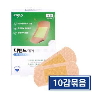 [신세계몰]더밴드 대형 1갑 8매x10갑 일회용밴드