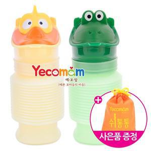 [예꼬맘] 쉬통통 휴대용 유아 소변기 여행필수품