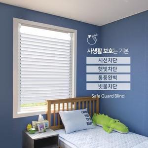 창문비막이 사생활보호 실외기루버 방묘창 창가드