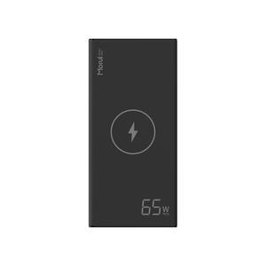 모루이 대용량 무선 보조배터리 TL30PRO 65W 30000mAh PD 블랙