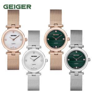 (GEIGER) 여성 다이아몬드 메쉬시계 GE8055