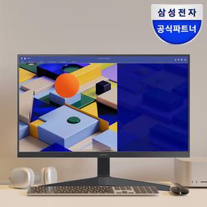 삼성전자 S24C310 60.4cm(24인치) 슬림베젤 에센셜 모니터 75Hz IPS FHD 광시야각 눈 보호 사무용 업무용 CCTV