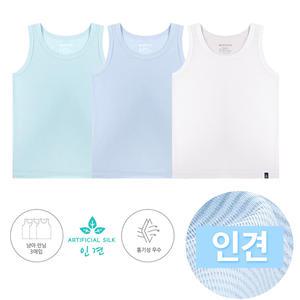 [보리보리/제이코튼]엠알키즈 프리미엄 인견런닝 남아런닝 3매세트