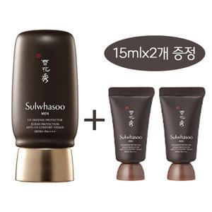 설화수 본윤선크림 50ml+15mlx2개