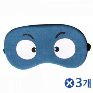 [제이큐]온냉찜질용 팩포함 눈캐릭터 수면용품 수면안대x3개