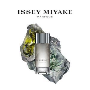 [이세이미야케]  르셀디세이 EDT 50ml
