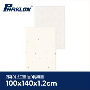 캔디스프링 라퓨어 소프트 놀이방매트 복도형 100x140x1.2cm