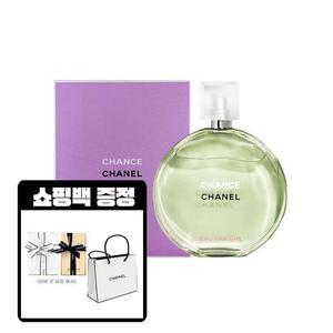 샤넬 샹스 오 후레쉬 오 드 뚜왈렛  EDT 100ML