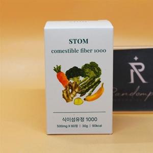 닥터민스 스톰 알칼리성 섬유소 식이섬유정 양배추환 500mg x 60정 1개월분 도메가능