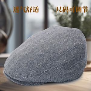 베레모 배레모 헌팅캡 모자 화가 중년 고급 자외선 차단 리넨 린넨 뾰족한 남자 여름 및 양산 시원한