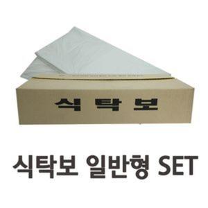 (50매x3개) 깔끔한 일회용 비닐 식탁보 일반형/매트/덮개/종이/커버/횟집/깔개/친환경/행사/필름/테이블