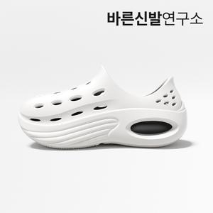 바른신발연구소 족저근막 발편한 쿠션 슬리퍼
