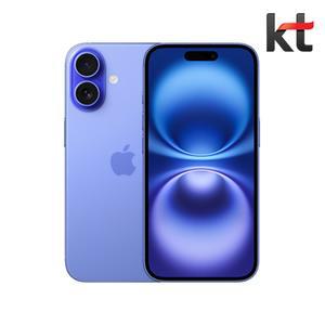 아이폰16 256GB / KT기기변경/공시지원/완납개통