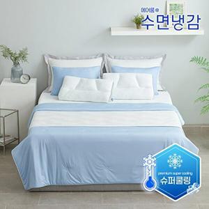 [에어룸][25년](SK)에어룸 수면냉감 이불 세트(베개커버2장포함)