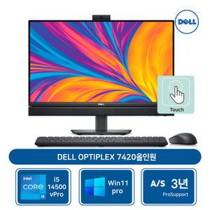 [재고보유]Dell 옵티플렉스 7420 터치 올인원 PC i5-14500 8GB 512GBSSD Win11P AS3년[개봉장착]