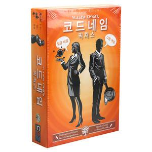코드네임 픽처스 보드게임 2-8인 파티 추리