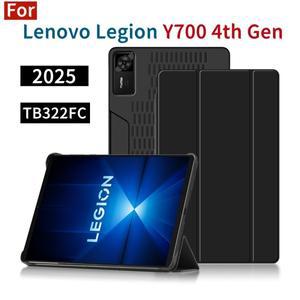 레노버 LEGION Y700 2025 케이스 4세대 8.8인치 TB322FC 태블릿 플립 스탠드 방열 커버 Gen 4