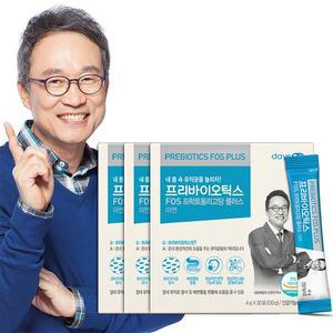 [핀란디아]오한진 프리바이오틱스 FOS 플러스 3개월 유산균먹이