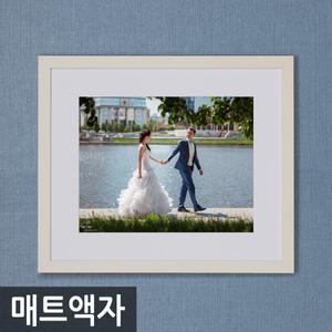 북유럽 매트 사진 상장 대형액자 11x14인치