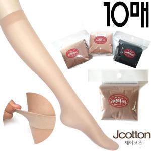 고탄력 판타롱 국내생산 10켤레세트