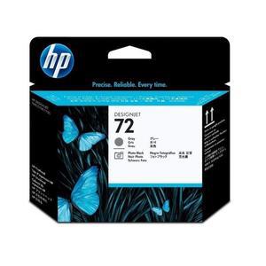 HP 정품잉크 C9380A 회색+포토검정 T1300 T790 T795 T1100