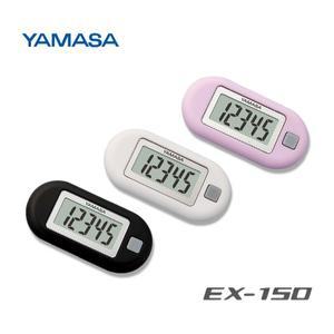 [스포키]야마사 포켓 미니 자동 만보기 EX-150