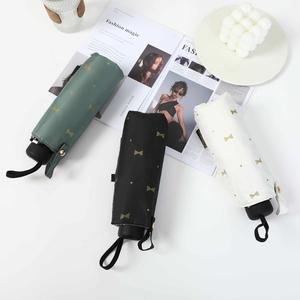 ARDECO 스마일 리본 패턴 5단 암막 우양산
