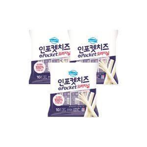 동원 덴마크 인포켓치즈 오리지널20g x 30개