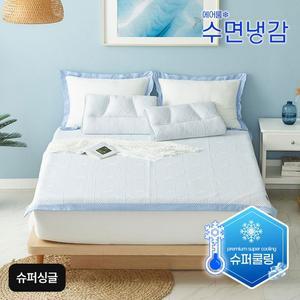 (슈퍼싱글)에어룸 수면냉감 냉감패드