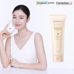 [동국제약]센텔리안24 릴렉싱 업 바디 부스팅 크림 250ml