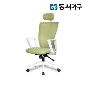 동서가구 나오 화이트 메쉬 게이밍 사무용 학생 의자 DF925978