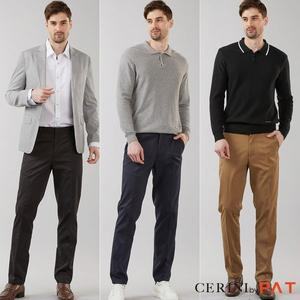 [CERINI by PAT]남성 링클프리 TC 스판 팬츠 3종 세트 23F_P390473620