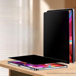 iPLAY50 miniPro 안드로이드