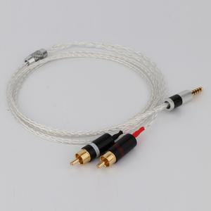 호환 OCC 실버 도금 오디오 케이블 HiFi 전화 컴퓨터 앰프 4.4 더블 rca 4.4mm 2rca