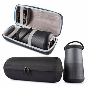 우퍼케이스 Bose SoundLink Revolve II Plus 블루투스 360 스피커 하드 EVA 보호 보관 가방 케이스