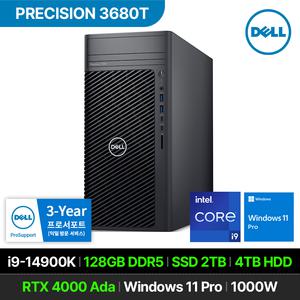 DELL 프리시전 3680T 워크스테이션 i9-14900K RTX4000 Ada 128GB 2TB 4TB Win 11P 고성능