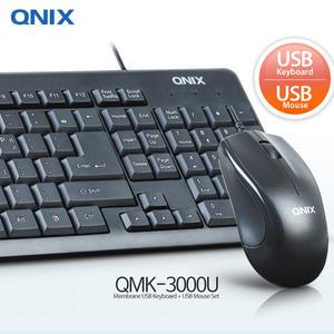 QNIX QMK-3000U USB 멤브레인 유선 키보드마우스세트