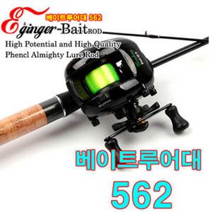 싸파 최저가 Eginger 베이트 루어대 562M /루어낚시