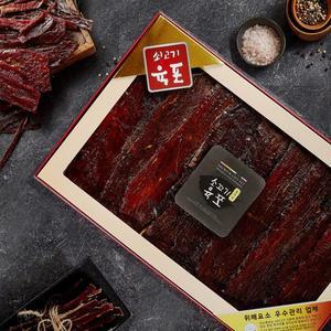 [미소향]SSG단독 미소향 호주산 소고기 육포 선물세트 490g/쇼핑백(쇼핑백포함)
