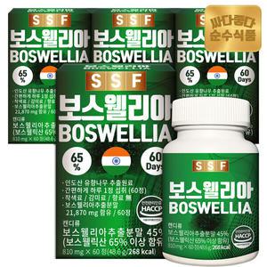 순수식품 보스웰리아 보스웰릭산65% 4박스(240정) 8개월분 / 콘드로이친 칼슘 마그네슘